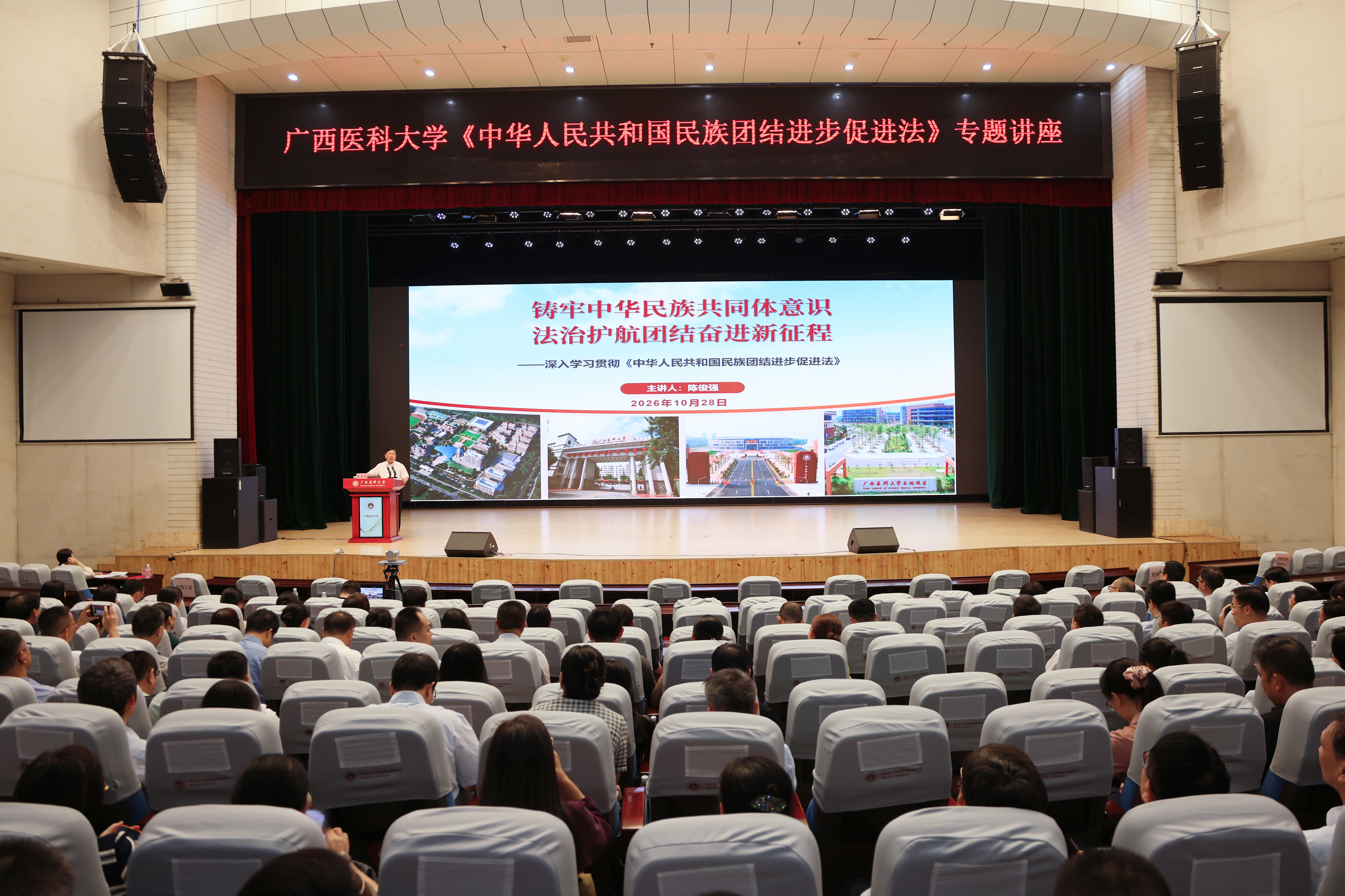 微信图片_20261029100112_635_9.jpg