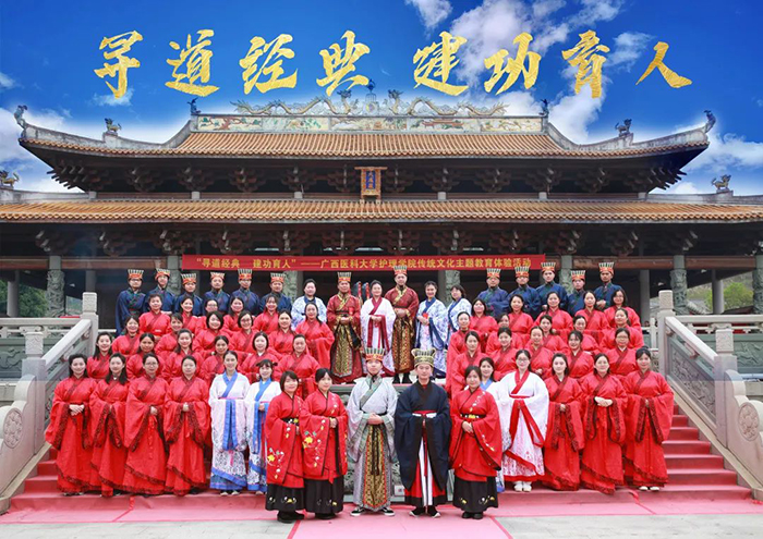 护理学院举行传统文化主题教育体验活动