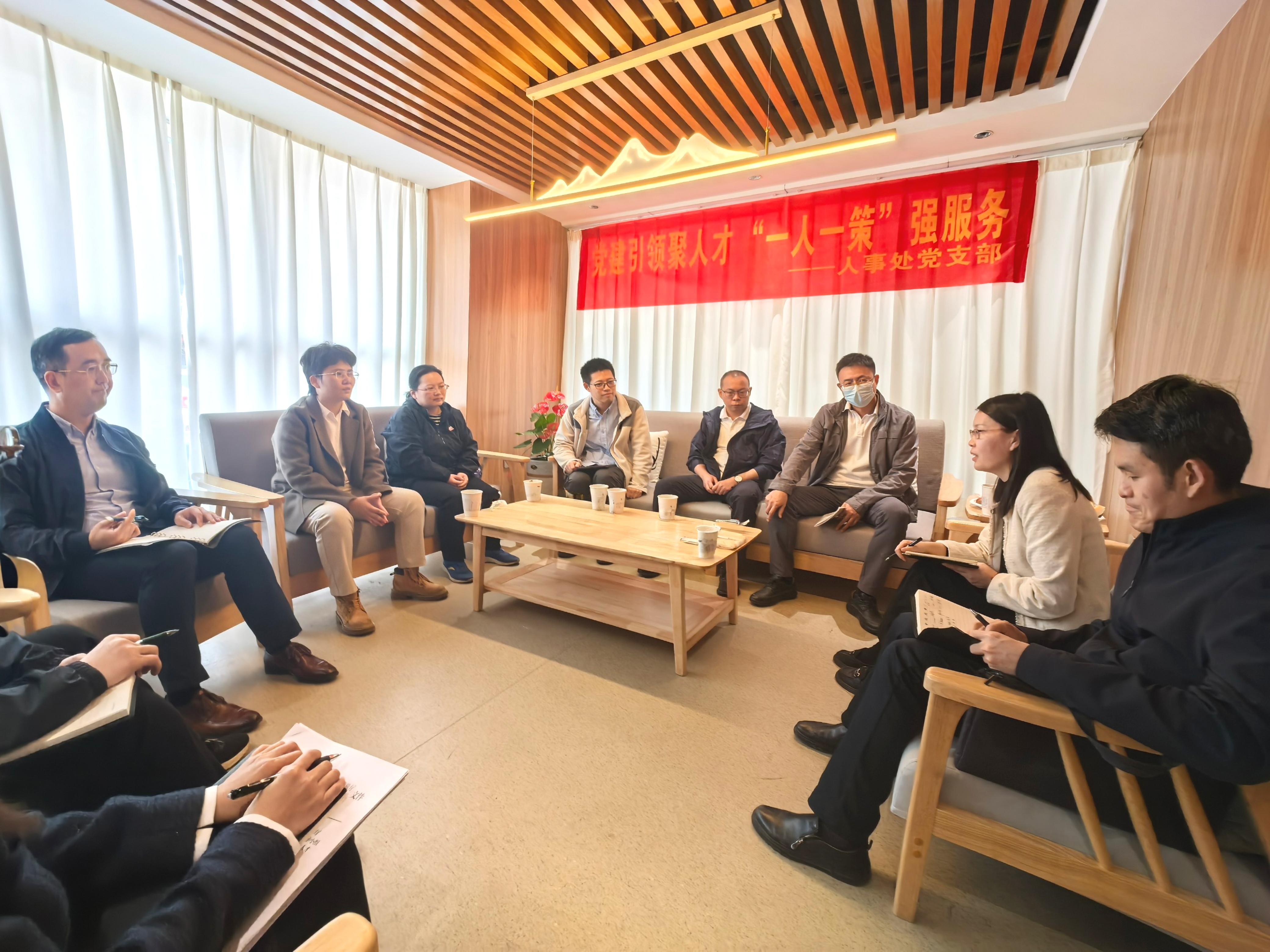 人事处开展高层次人才“一人一策”专项服务活动-广西医科大学新闻网