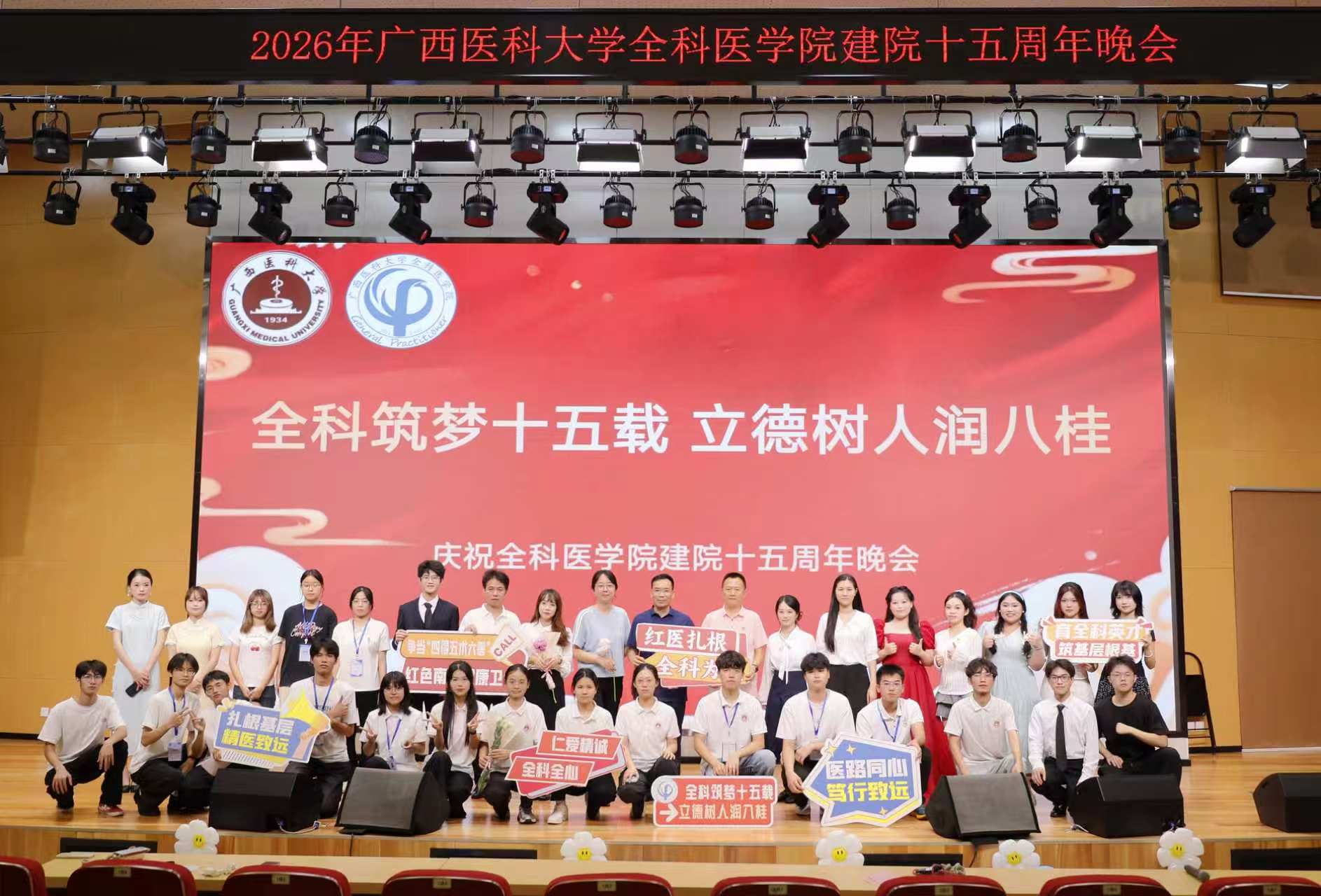 95BB05FCE1A223FDEC0AC51B7D3CA488.jpg