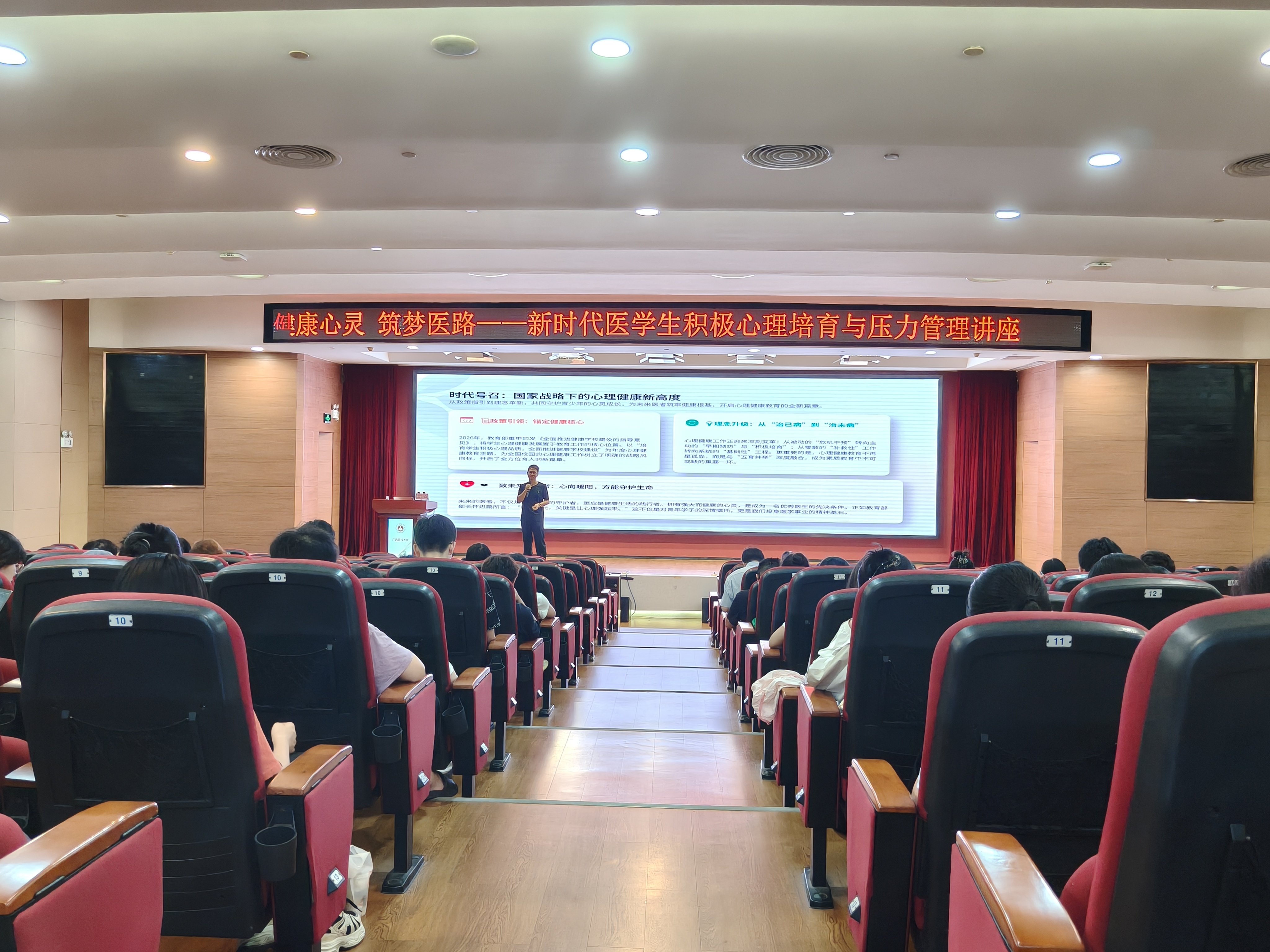 QQ图片20260526160350.jpg
