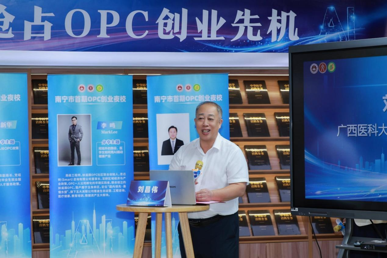 微信图片_20260526155111_57_105.png