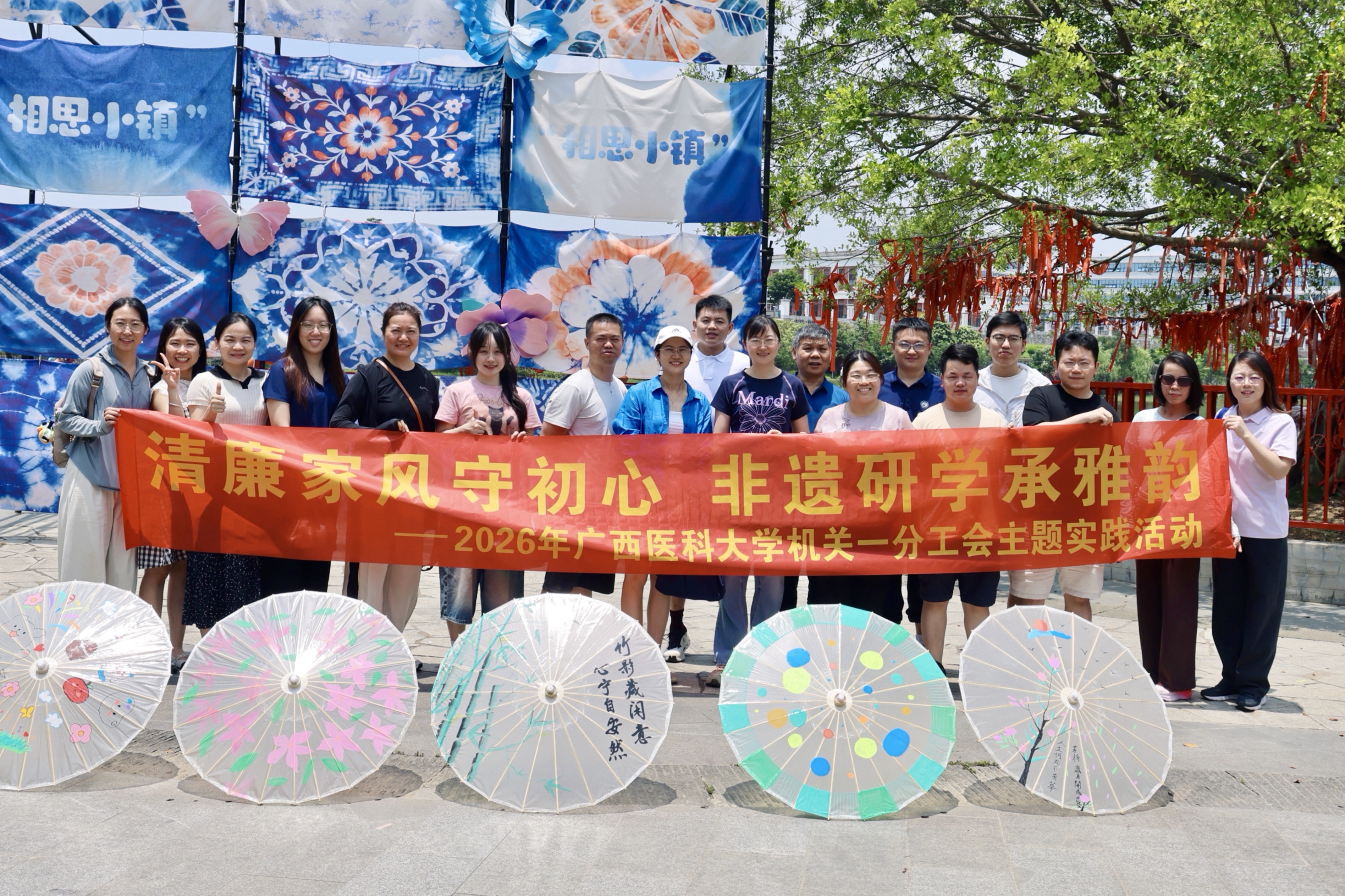 微信图片_20260601121006_1070_41.jpg