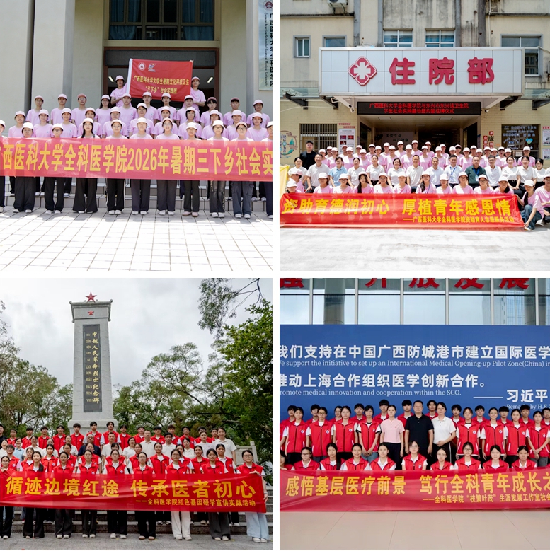 NeoImage_副本.jpg
