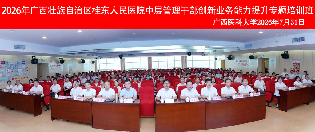 微信图片_20260804144741_4057_215_副本.jpg