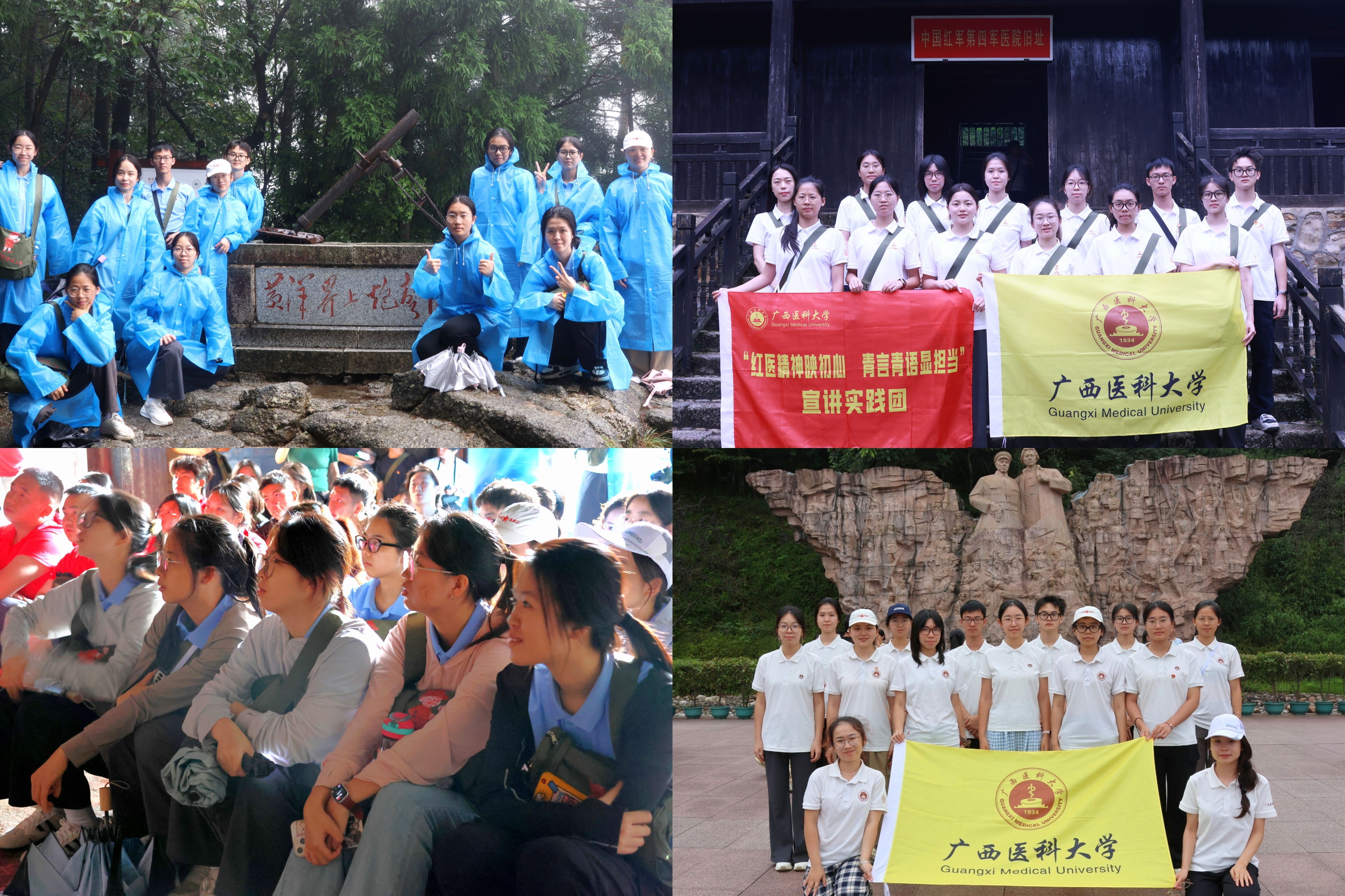微信图片_20260829142936_183_183.jpg