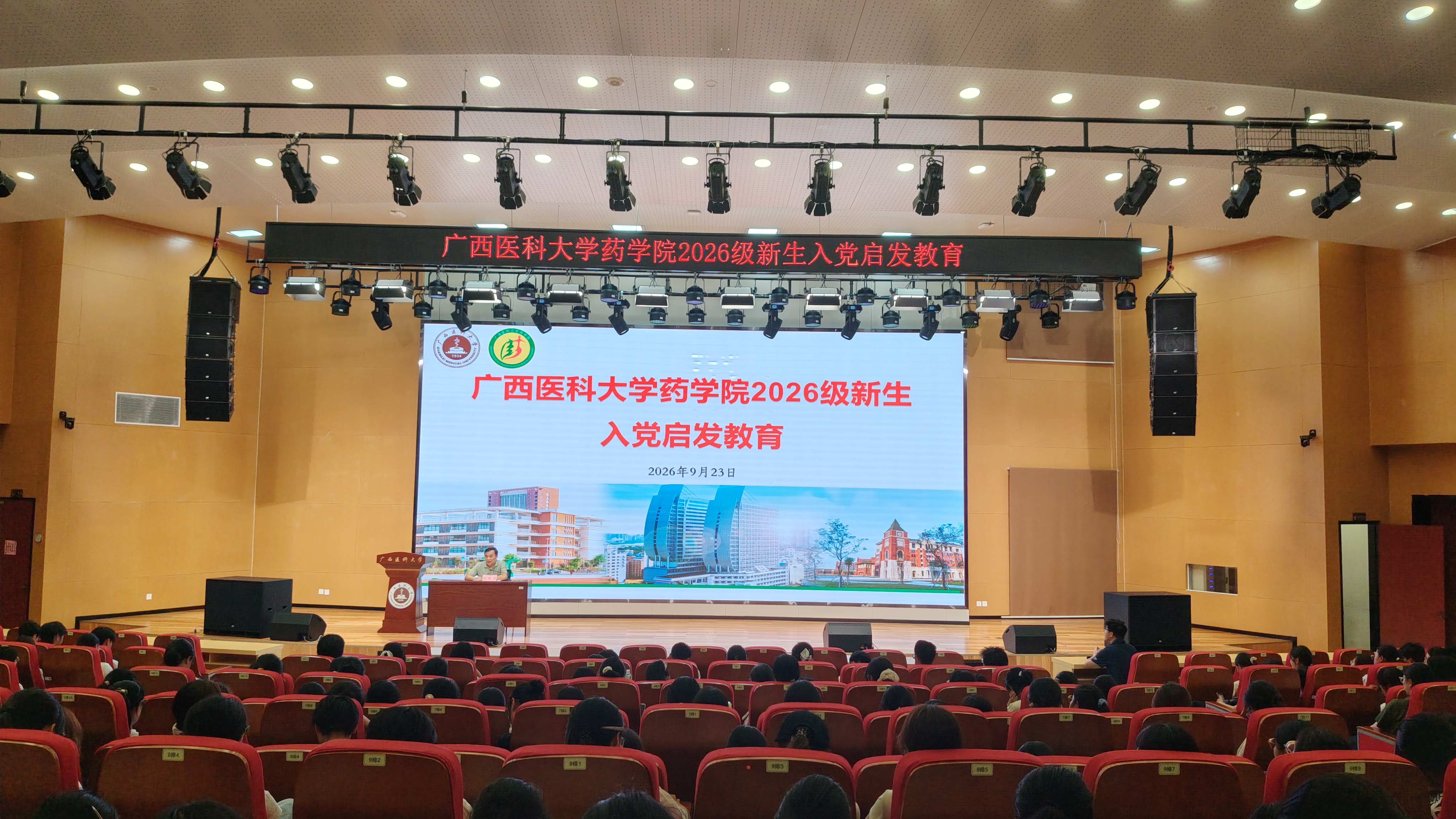 图 1.jpg