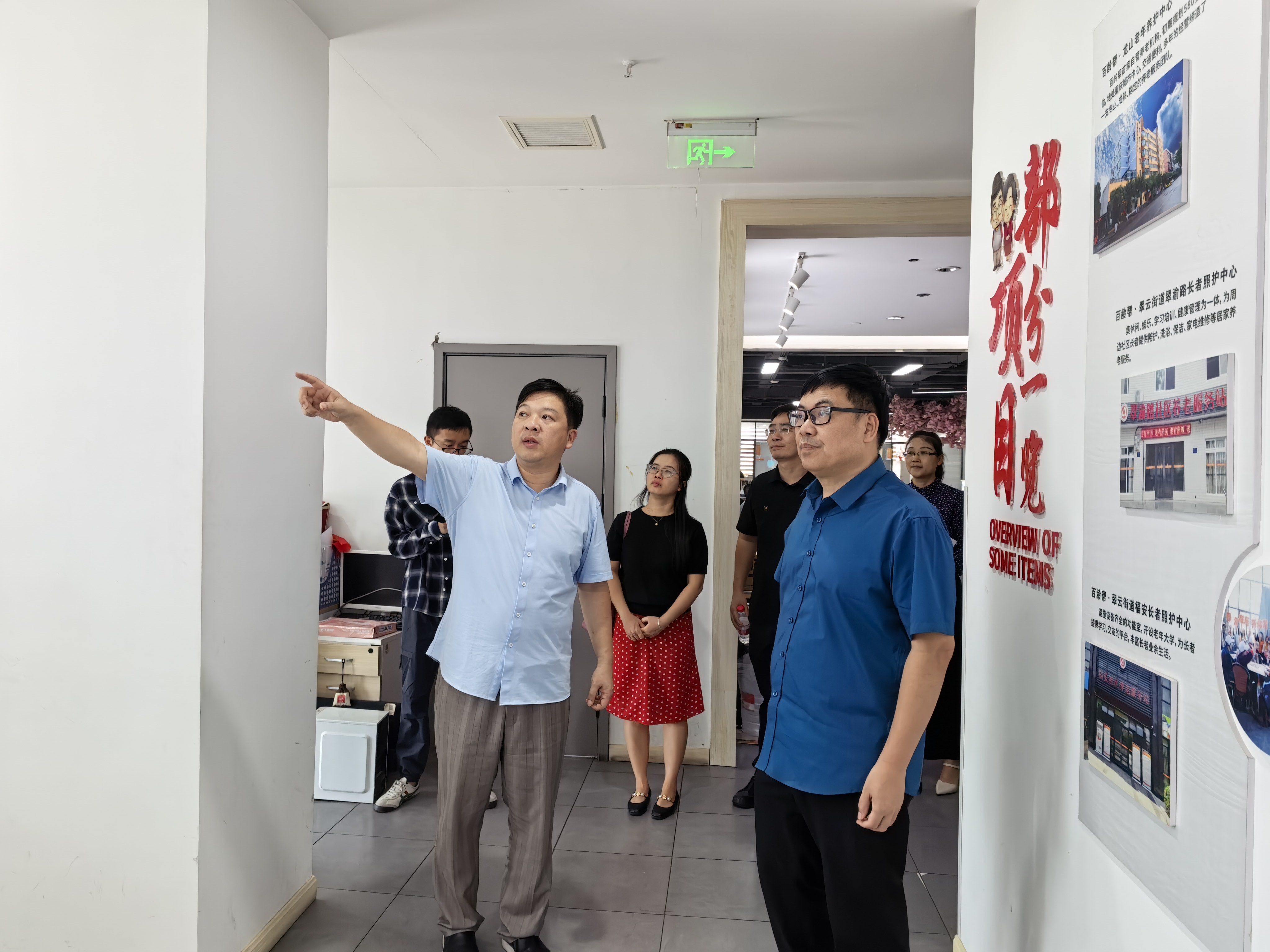 微信图片_20260930174612_18_350.jpg