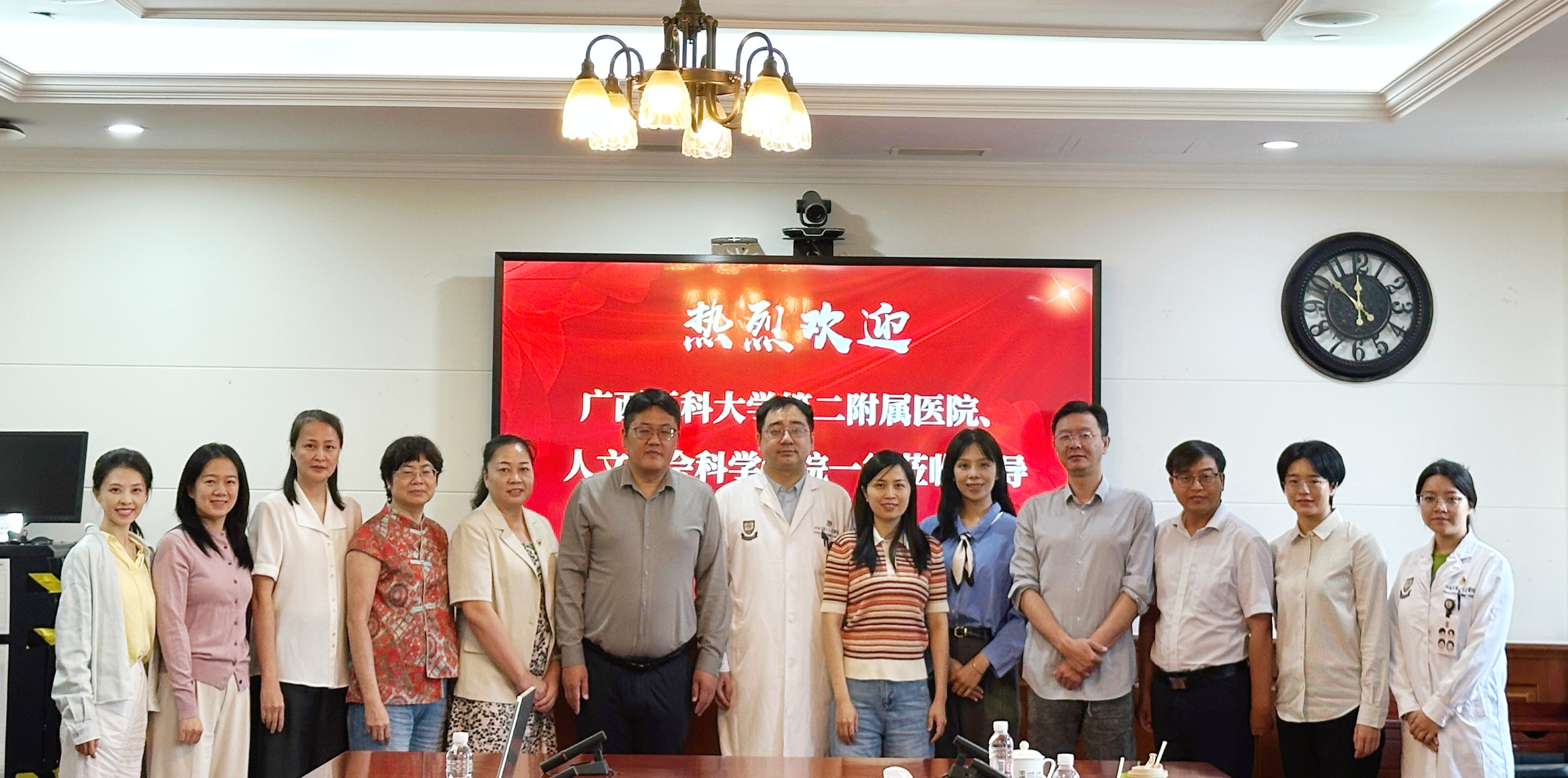 微信图片_20261007195938_72_350.jpg