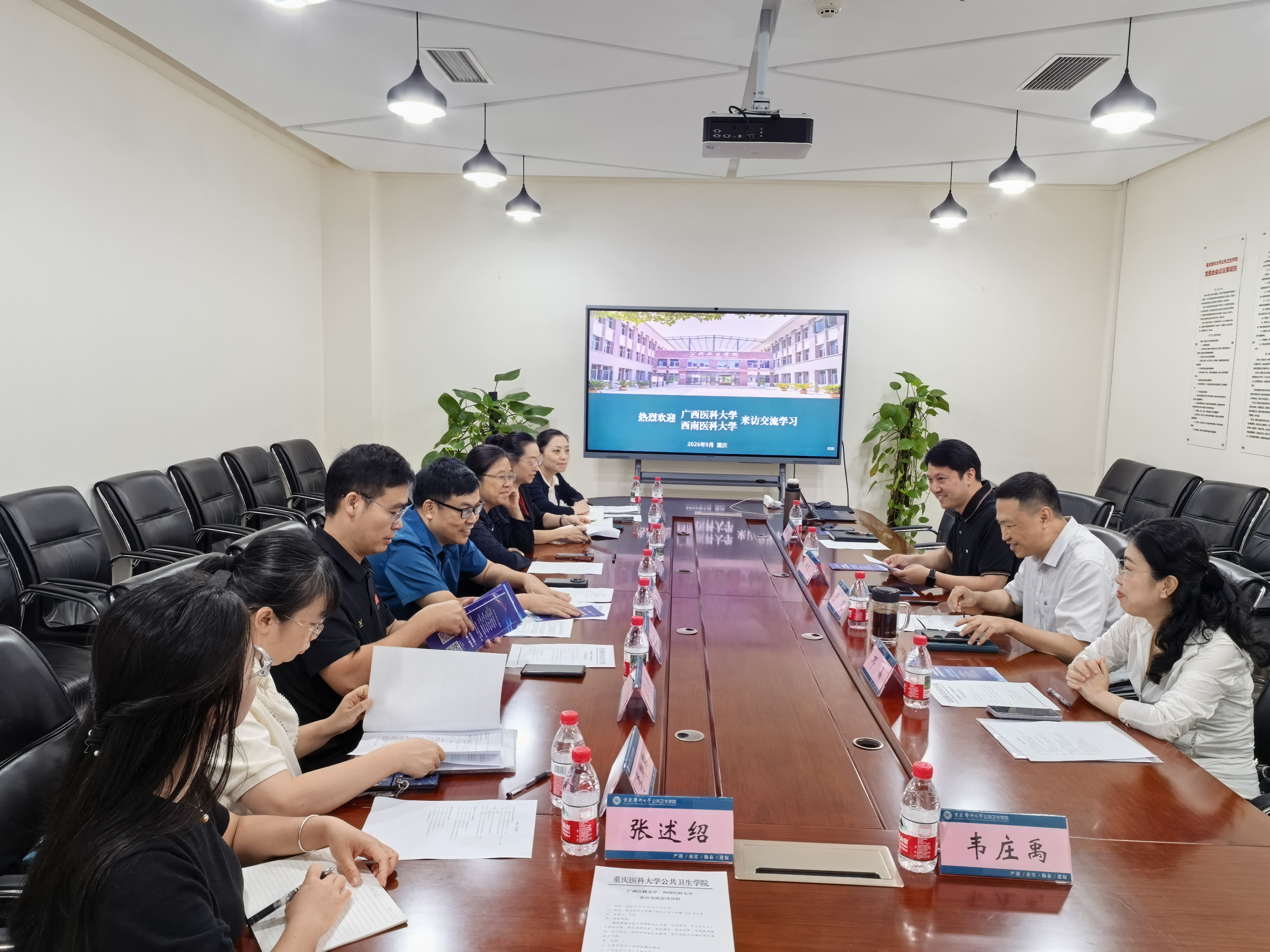 微信图片_20261010102228_88_350.jpg