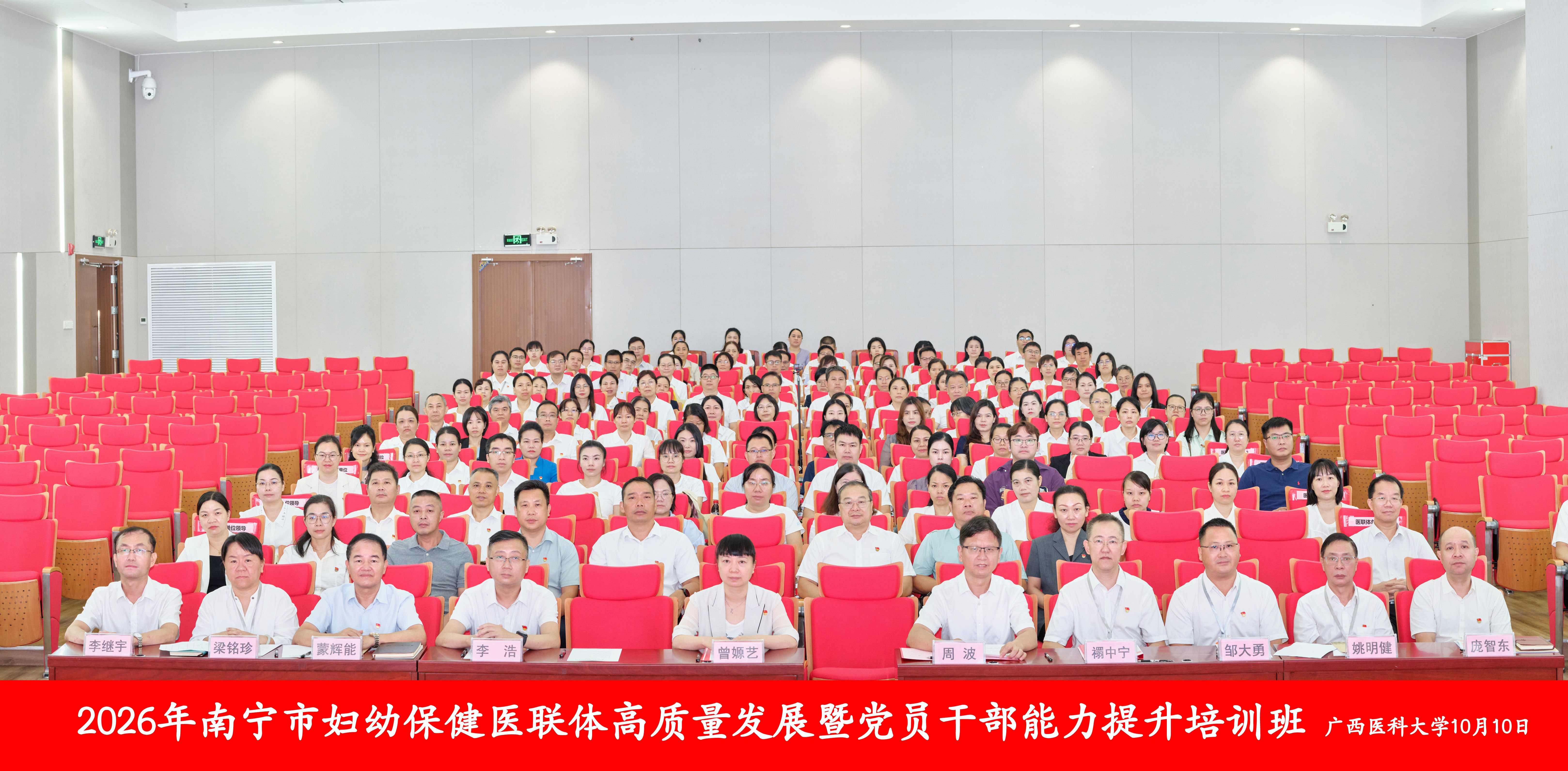 0000_副本1000.jpg