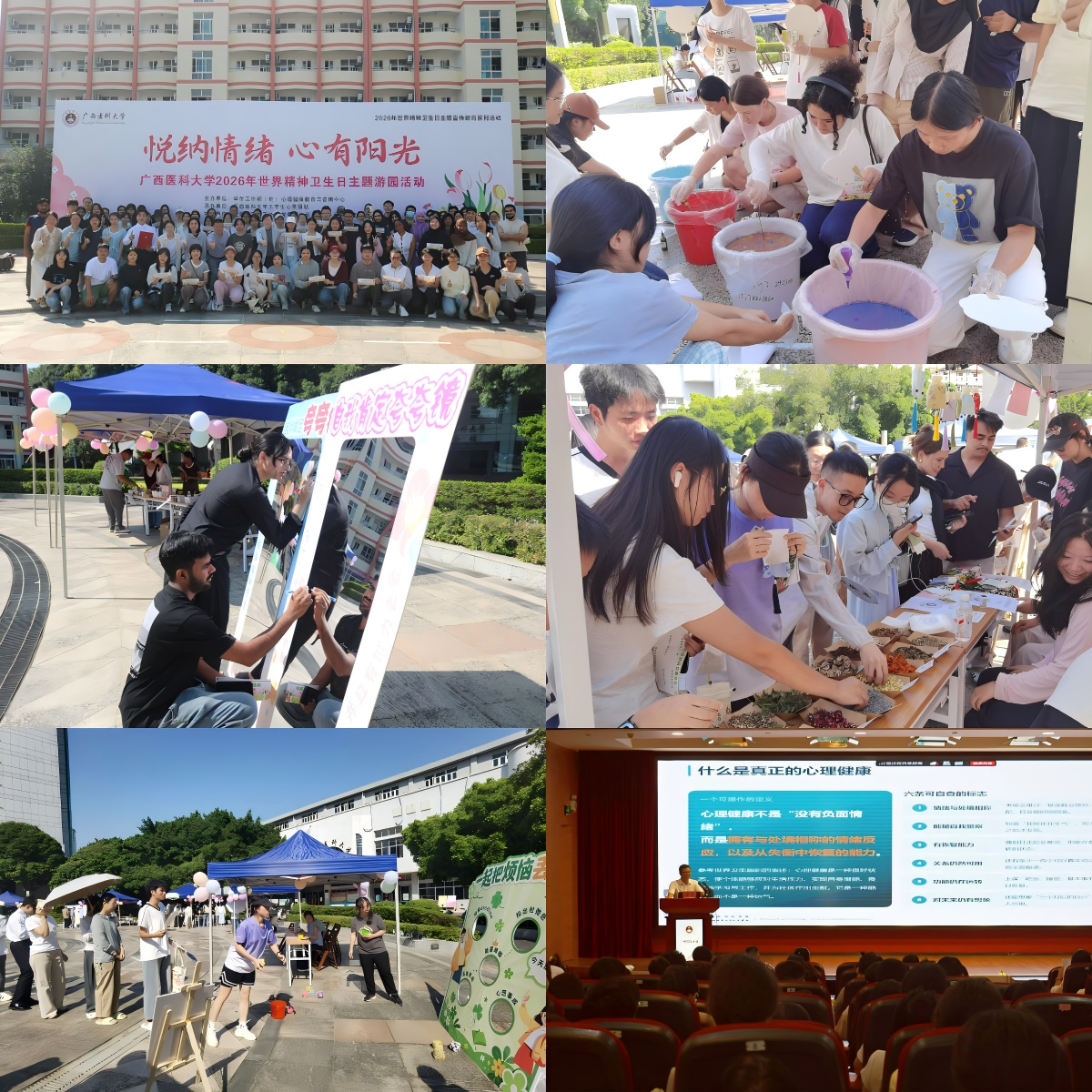 Image_1791802807161_460.png