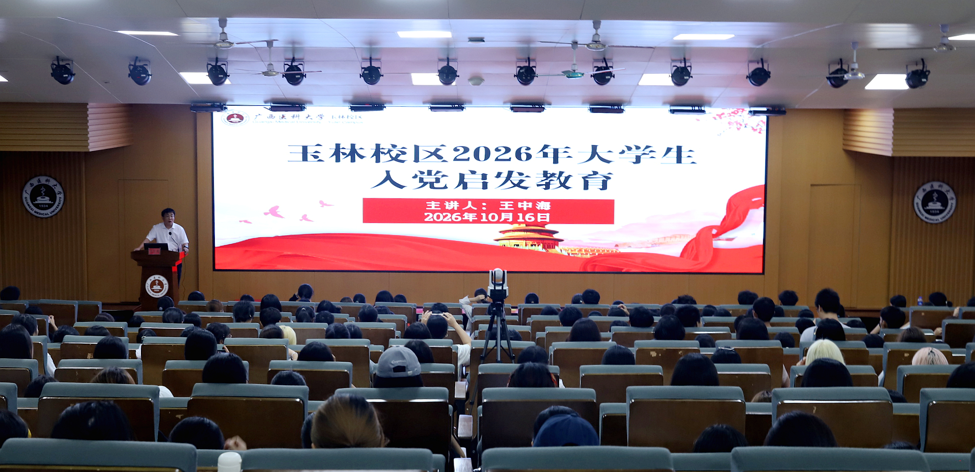 IMG_5712_副本.jpg