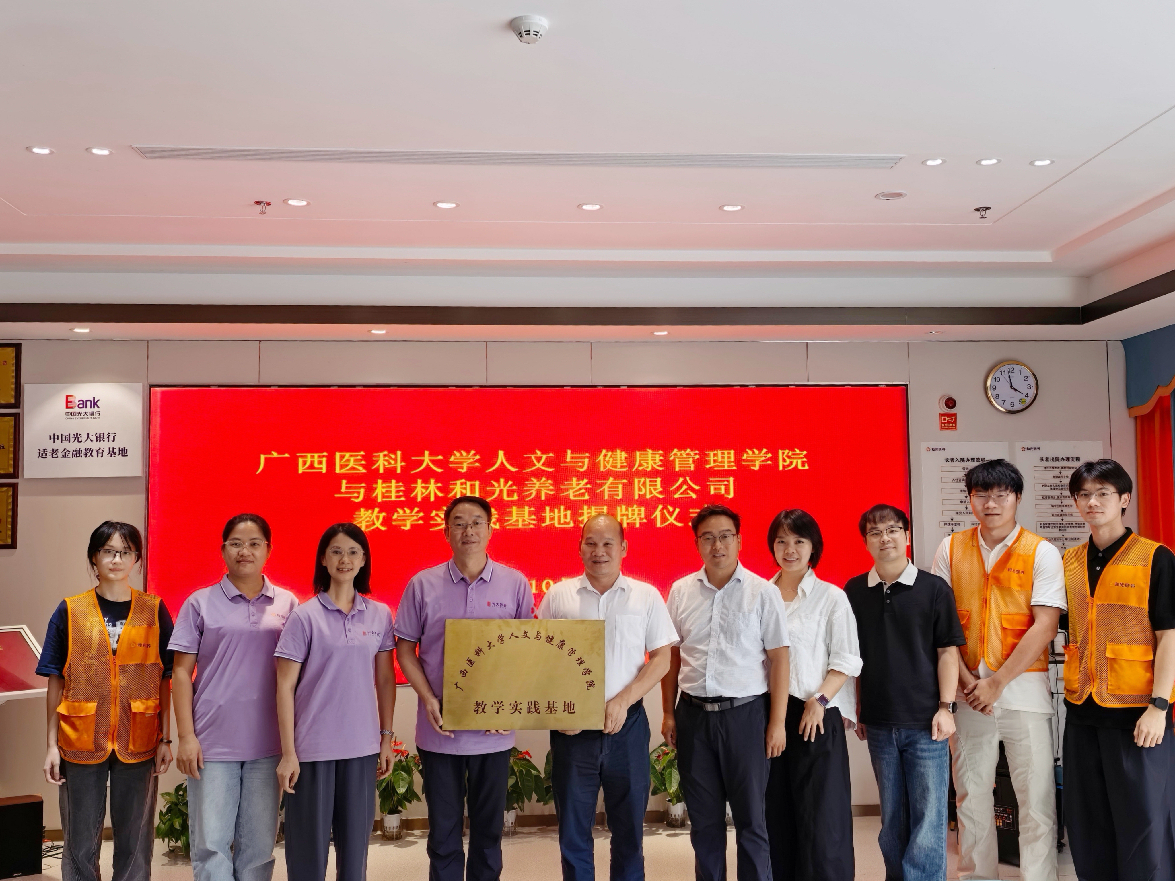 微信图片_20261027194008_142_350.jpg