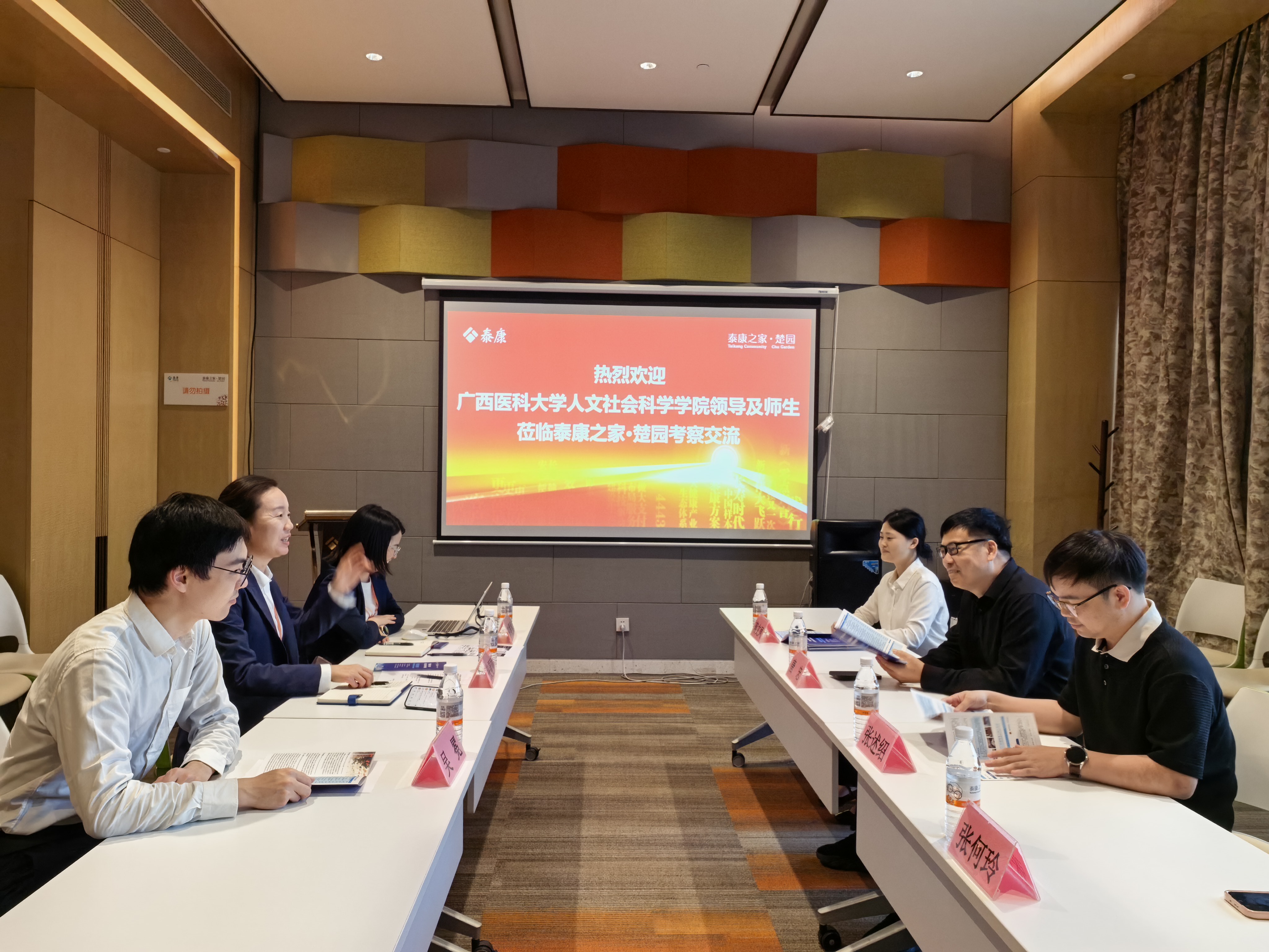 微信图片_20261028110633_149_350.jpg