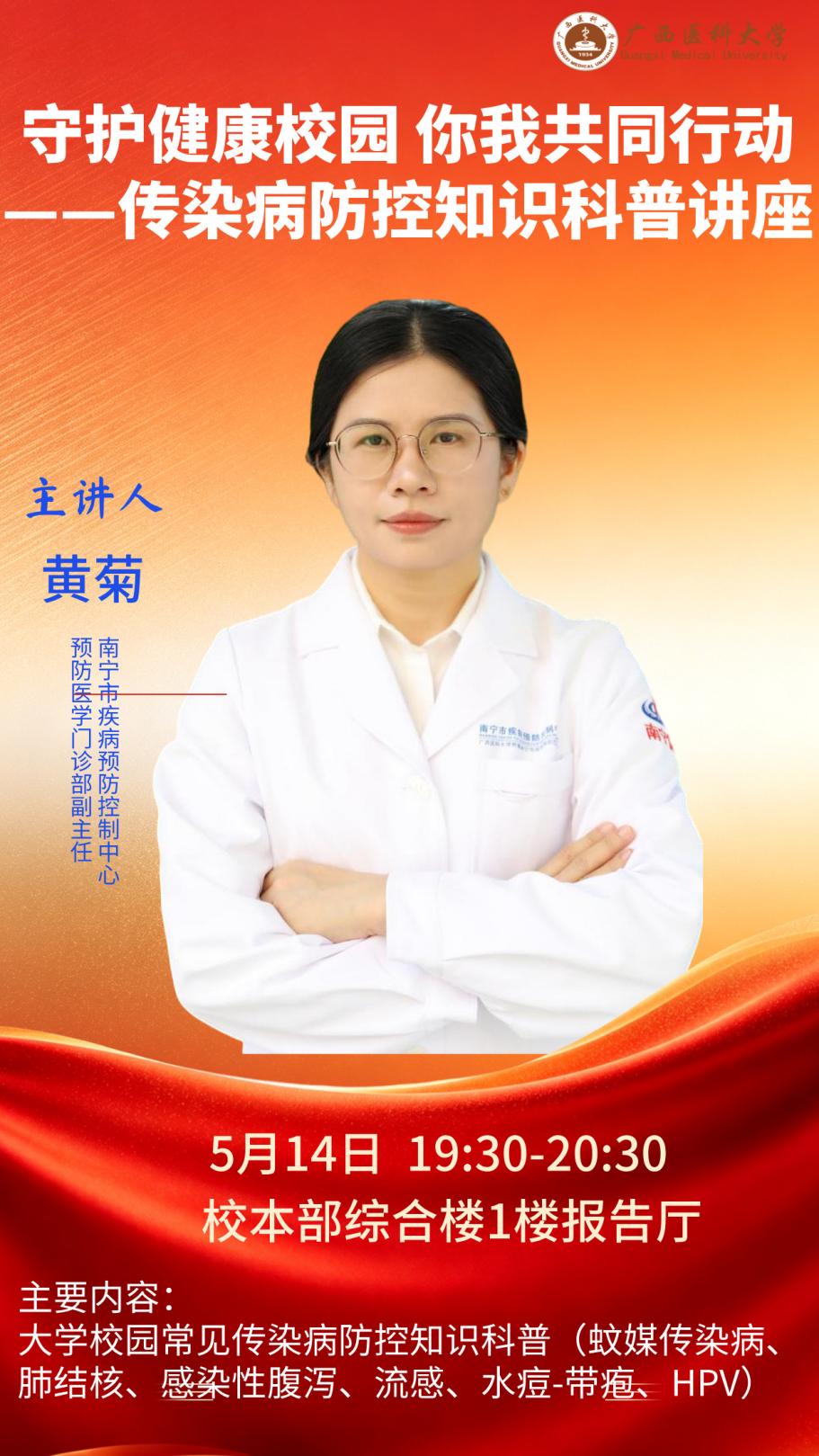 黄菊图片1.jpg